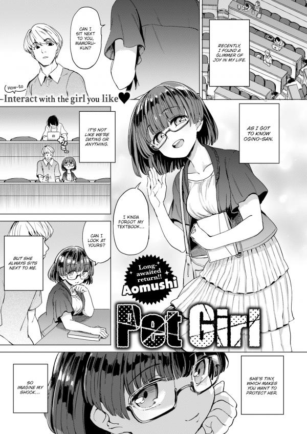 Pet Girl (Official & Uncensored)