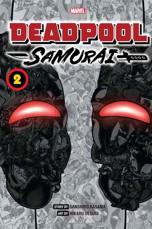 Deadpool: Samurai