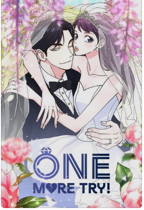 Relationship One Done (Official)