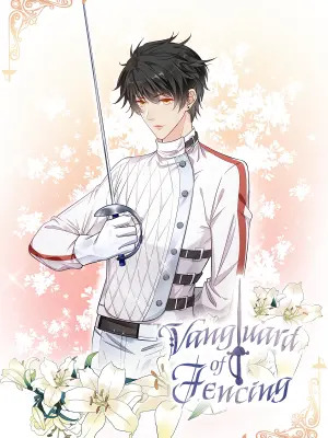 Vanguard of Fencing (Official)