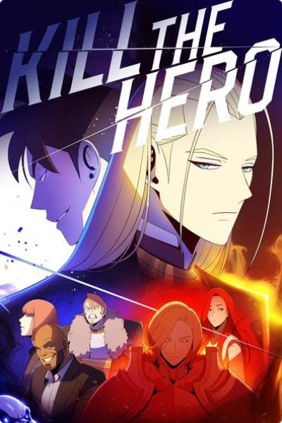 Kill the Hero (Official)