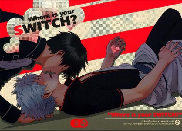 Where is your switch~Gintama dj