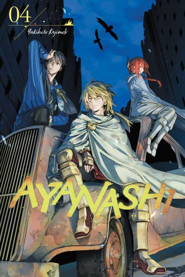 Ayanashi (Official)