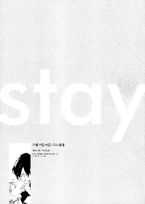 Psycho-Pass - Stay (Doujinshi)