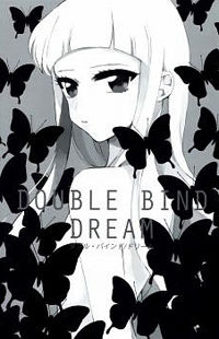 Aikatsu! dj - Double Bind Dream