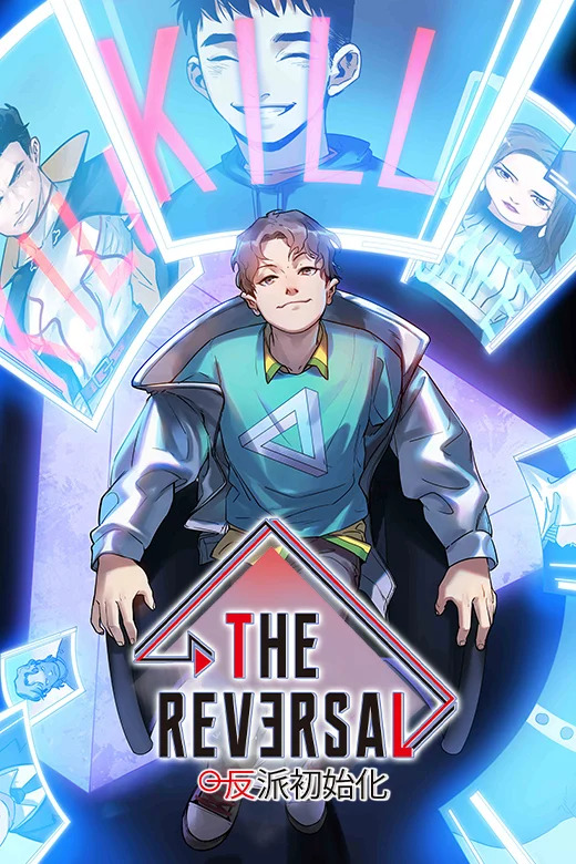 The Reversal (Official)