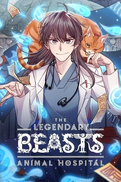 The Legendary Beast Animal Hospital (Official)