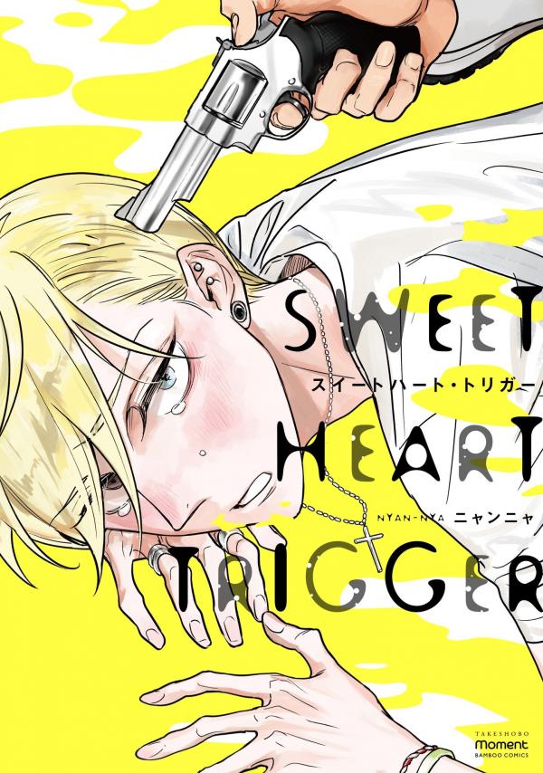 Sweet Heart Trigger