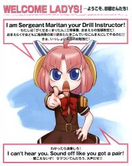 Magical Marine Pixel Maritan. Maritan Focus Drills.