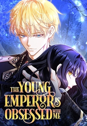 The Young Emperor is Obsessed With Me «Official»