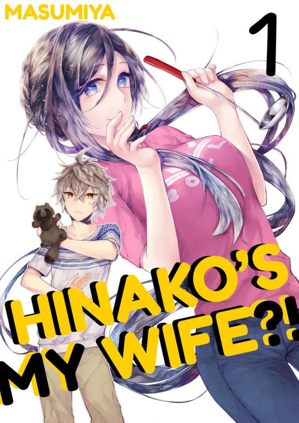 Hinako's My Wife?!