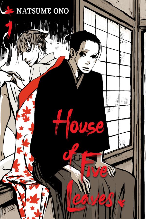 House of Five Leaves (Official Translation)
