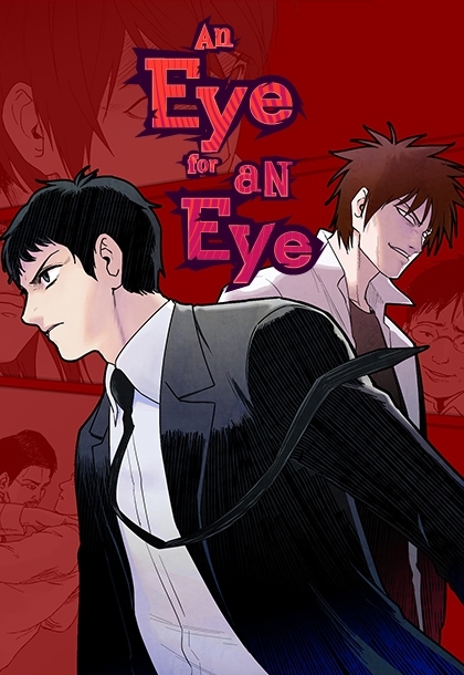 An Eye For An Eye (Official)